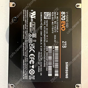 삼성 SATA SSD 2TB 팝니다!