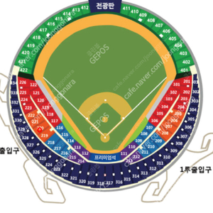 LG트윈스 준플레이오프 1차전 티켓 삽니다.