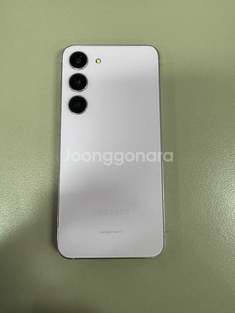 (해외판) 갤럭시S23 라벤더 256G 미파손 무잔상 ...--1