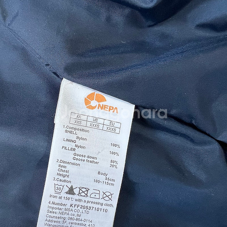 110) 네파 키즈 구스다운 패딩 점퍼 노스페이스 아이더 블랙야크--6