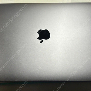 Macbook pro 2020 13-inch 32/512