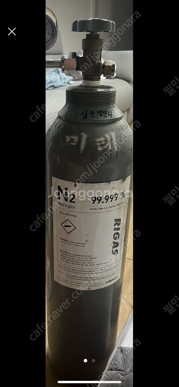 질소가스통 10.2L 레귤레이터--0
