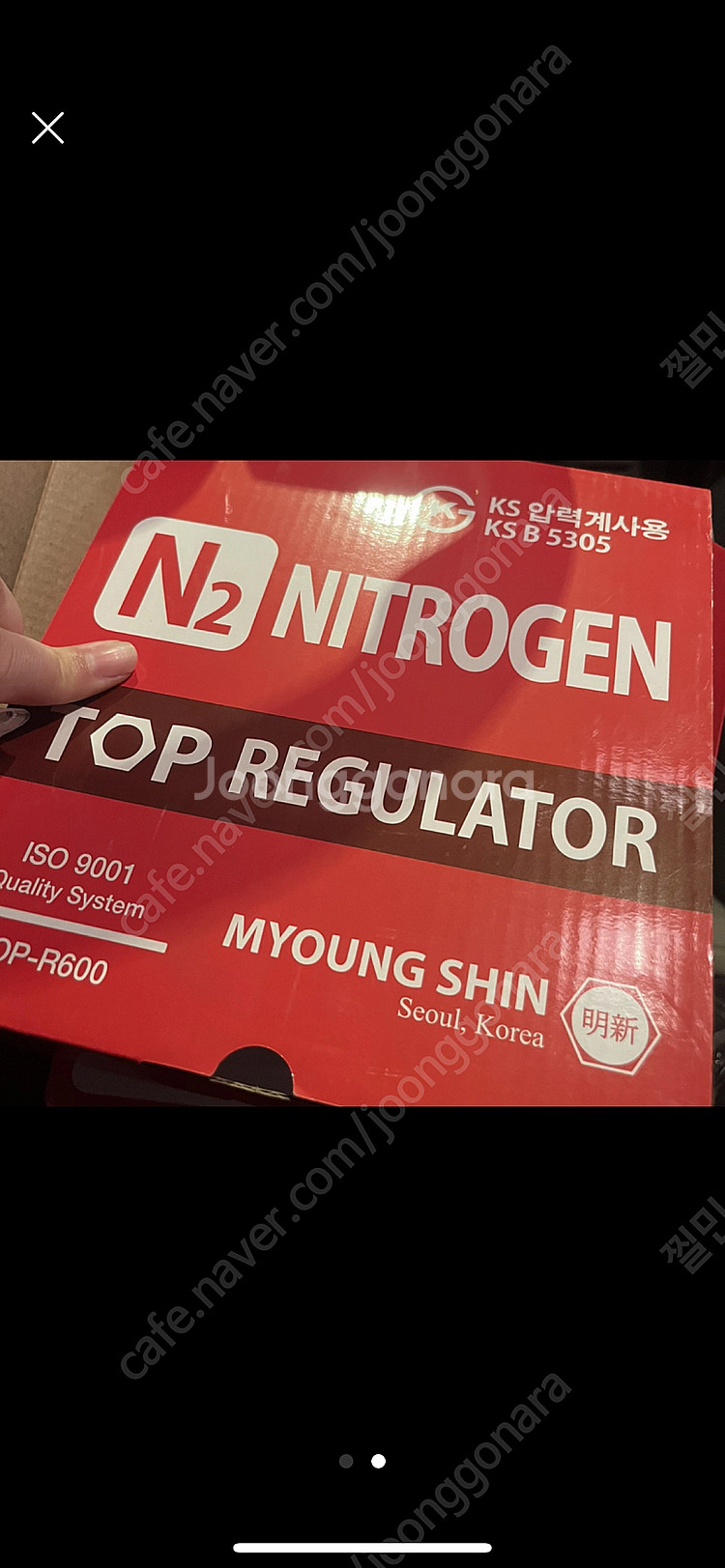 질소가스통 10.2L 레귤레이터--1