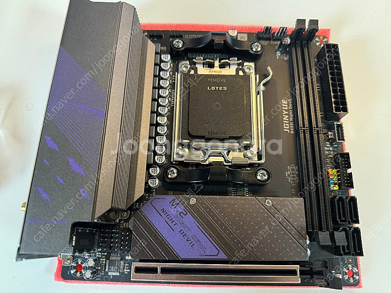 밤악마 B650i + ax랜카드--0