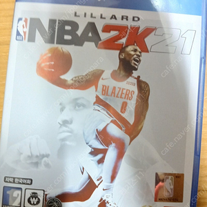 ps4 nba2k21 한글