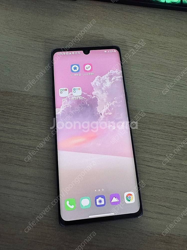 LG G9 벨벳 블랙 128기가 액정깨끗 무잔상! 14...--2