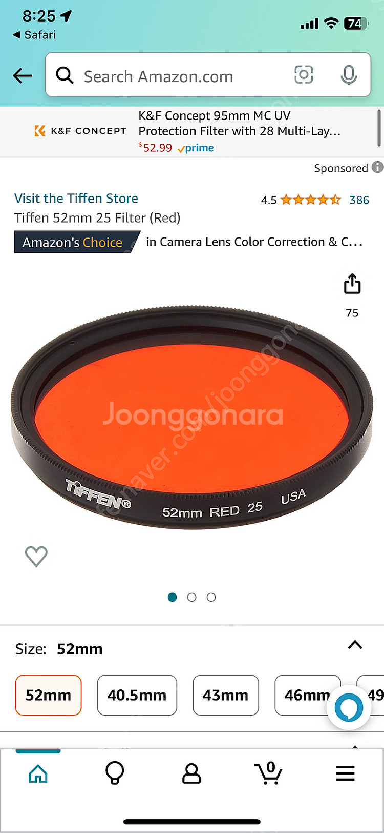 tiffen red 25 필터 52mm--3