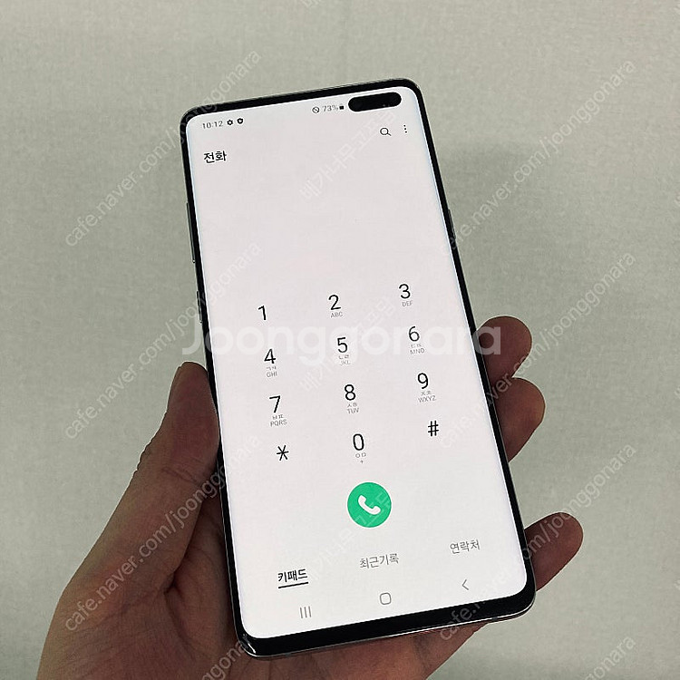 갤럭시 S10 5G 실버 256기가 액정S급! 매우깨끗...--3