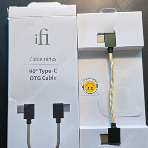 ifI 90° Type-C OTG Cable