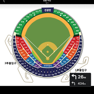 준PO(준플레이오프) lg vs kt 1차전 시야방해_1루 그린지정석 402블럭 16열