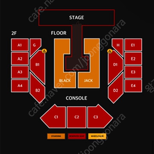 2ne1 토, 일요일 지정석 2매 삽니다