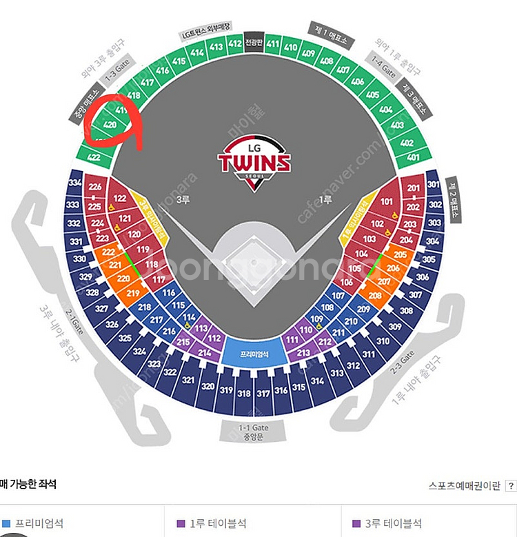 10월 5일 lg vs kt 코시1차전 3루 외야 42...--0