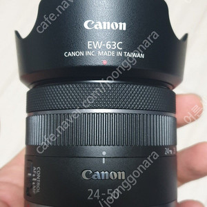 캐논 RF 24-50 mm IS STM