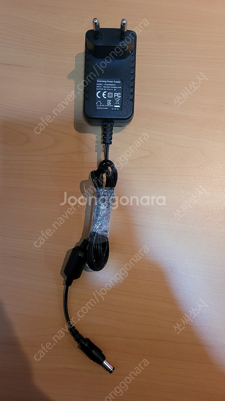 5V 2A 어뎁터--1