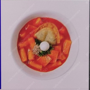 죠스 떡볶이