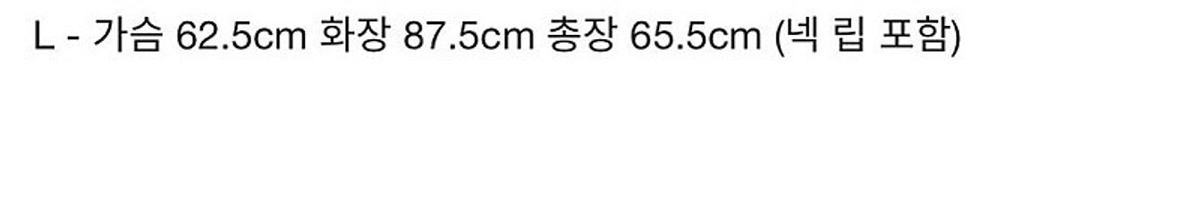 더수베니어샵 민트 니트 L size--2