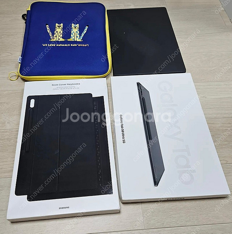 갤럭시탭 S8 Ultra 512G 5G (펜, 정품키보...--1