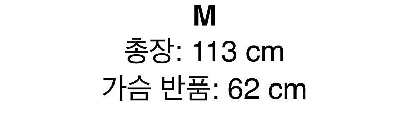 [새상품] 마시모두띠 다운&페더 다이아몬드 롱 패딩 M 팔아요 이미지