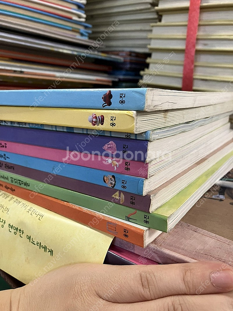 아기개념그림책 준비땅 웅진다책 7권 세트 배송비 포함 ...--1