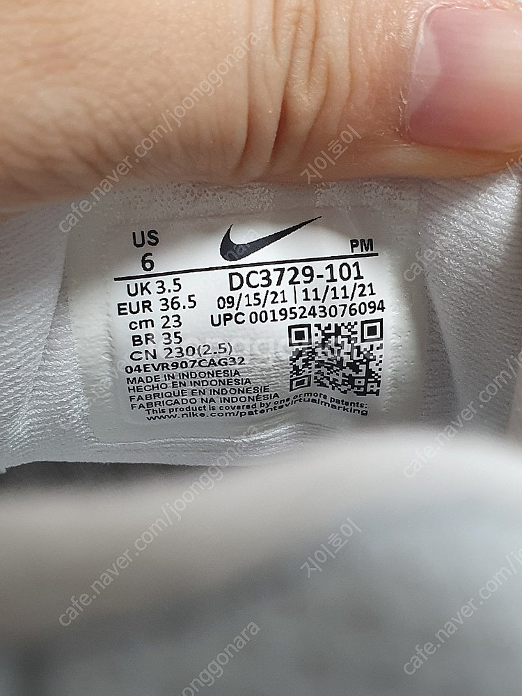 무료배송 230mm 나이키 레볼루션 6 NN 메탈릭 실...--9