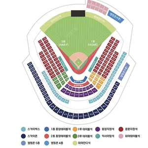 [수원야구장] KT VS LG 준PO 3차전 2024.10.8(화) 18:30