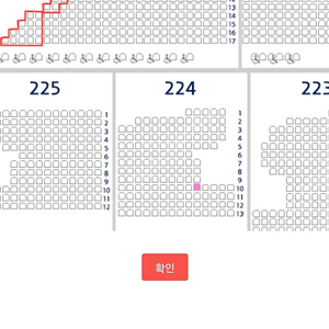 [준PO] 1차전 kt vs lg 3루 레드석 224블럭 단석 양도