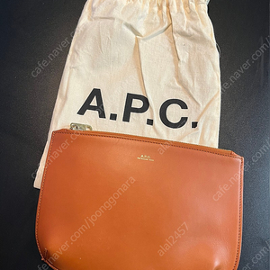 아페쎄(apc) 클러치