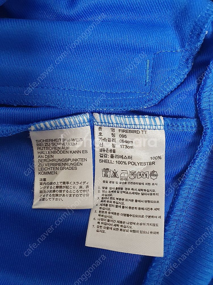 무료배송 아디다스 져지 파이어버드 트랙탑 95 블루 핑...--7