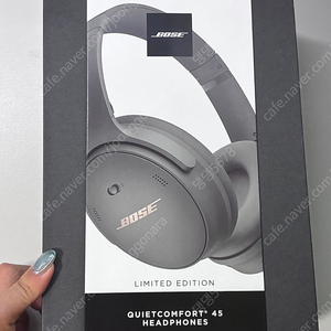 보스 헤드폰 Bose QC45 한정판 이클립스 그레이 판매