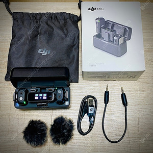 dji mic