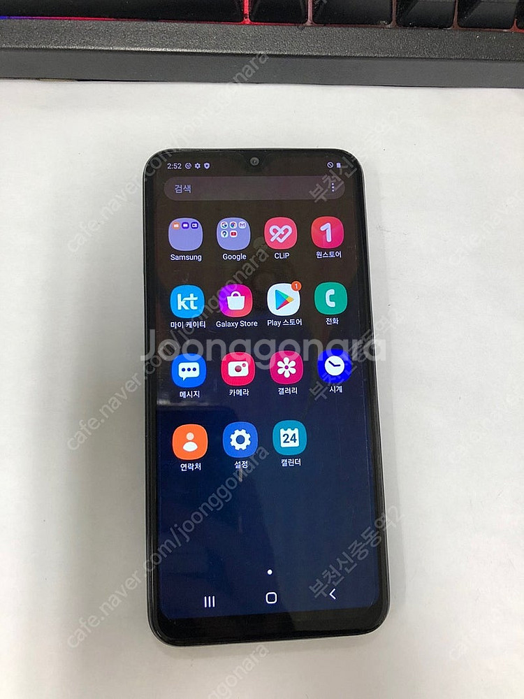 181688 KT 갤럭시진2 블랙 외관깔끔 32GB 무...--1