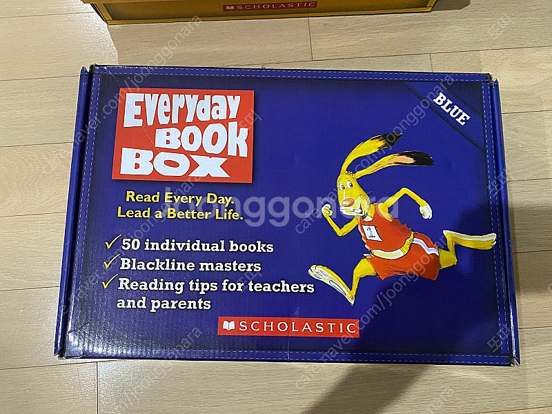 EBB everyday book box 블루 1,2--0