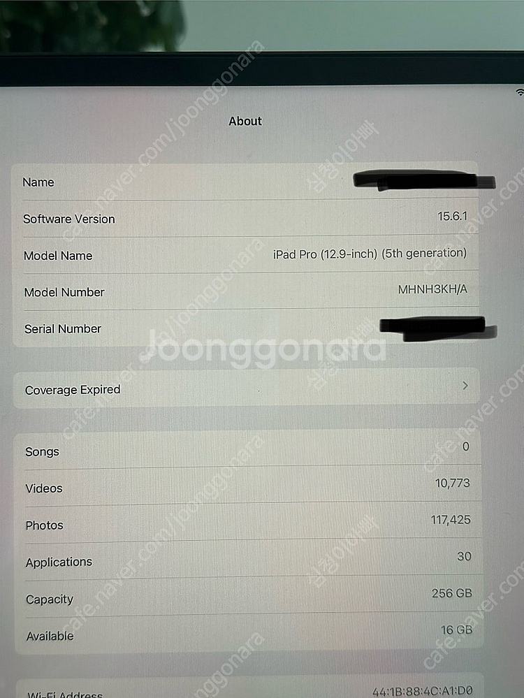[판매합니다]___[아이패드 4세대 256GB 셀룰러 ...--9