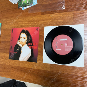 나미 시마다 Stay with me now LP