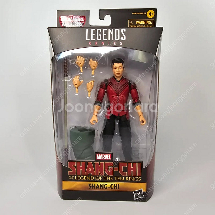 마블레전드 샹치 팝니다--0