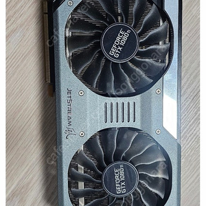 gtx1080ti 입니다.