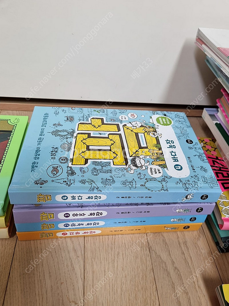 채사장의 지대넓얕(어린이용) 1~4권, 코딩과학동화 팜...--0