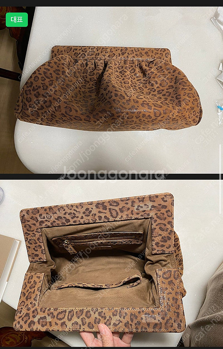 강자매 클러치 레오파드브라운 미디움 판매합니다--2