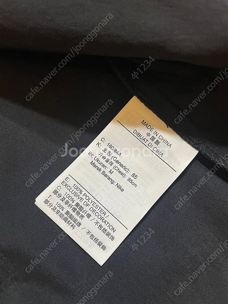 나이키 드라이핏 테크팩 우븐 폴로자켓--5