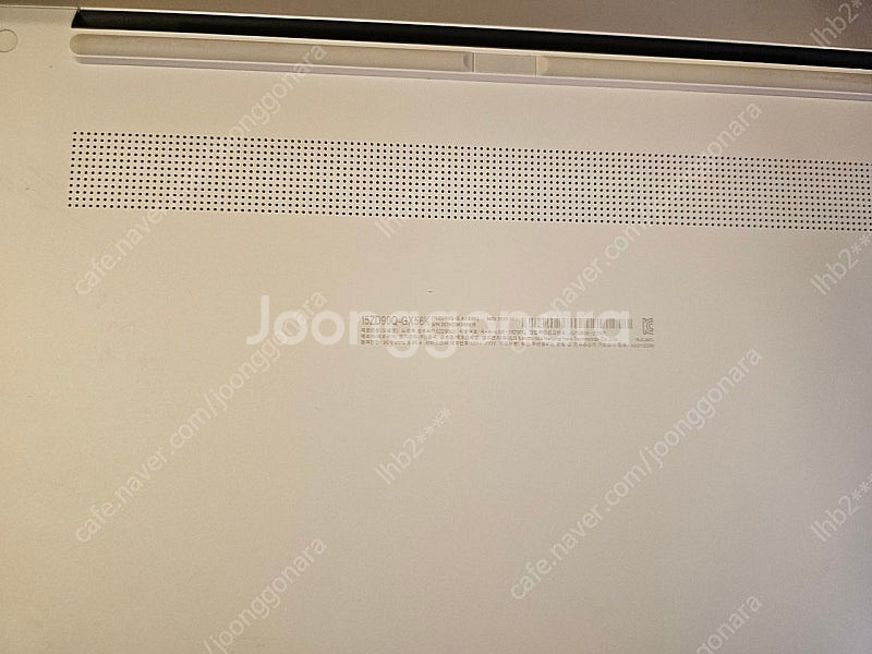lg그램 15인치 i5 22년7월생산--1