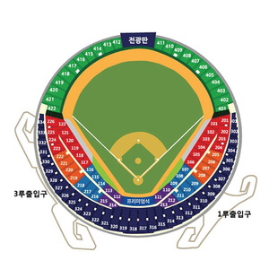 2024 KBO 준플레이오프 1차전 1루 네이비 2석(연석 X)