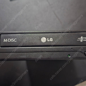 LG ODD 내장 CD-ROM