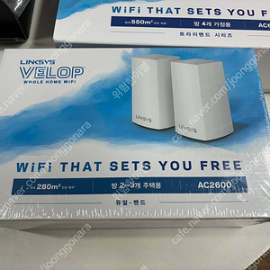 미개봉) LINKSYS VELOP AC2600