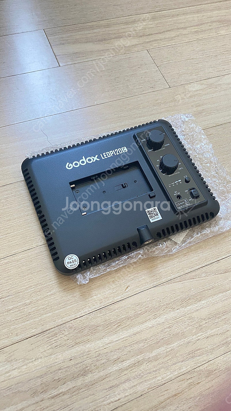 고독스 조명 120c--0