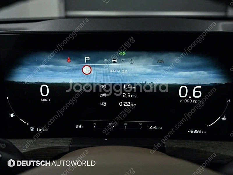 기아 K8 25 2WD 선착순 판매합니다 ★--7