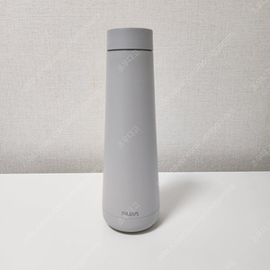 필레우스 uv 살균 자외선 텀블러 480ml 새제품