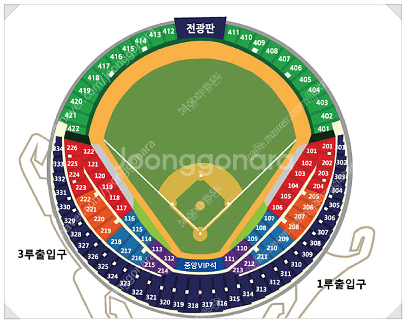준플레이오프1차전 3루 레드석 -> 1루로 교환원합니다...--0