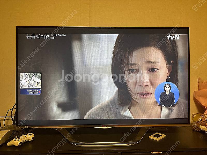 LG 스마트 55인치 TV--1