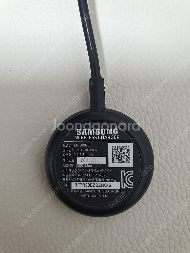 갤럭시 워치3, 41mm(SM-R850,블루투스) 팝니...--5