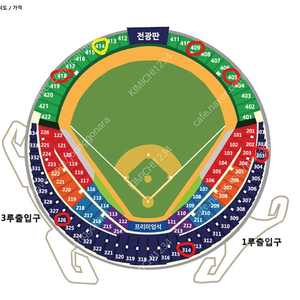 LG vs KT 준플레이오프 1차전 2차전 3차전 티켓 다량 양도합니다